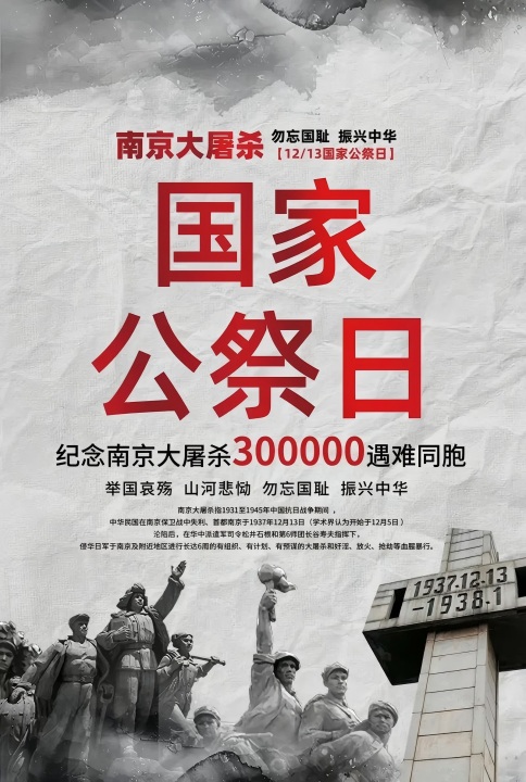 photo_2025-06-08_21-19-59(1)